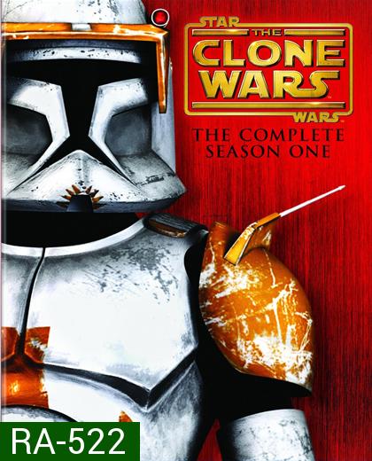Star Wars The Clone Wars Season 1