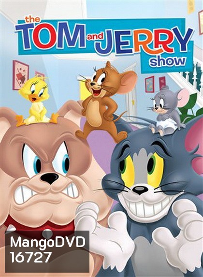 Tom And Jerry Show :Season 1 ทอมแอนด์เจอร์รี่โชว์ ซีซั่น 1