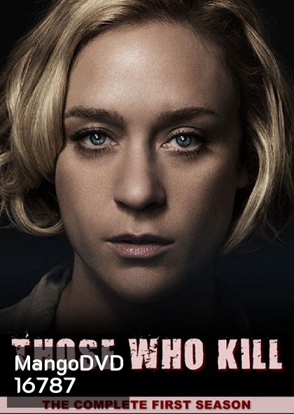 Those Who Kill Season 1 (2014)