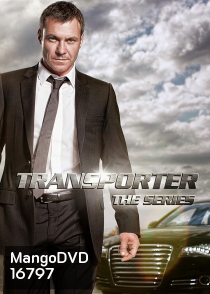 Transporter : The Series