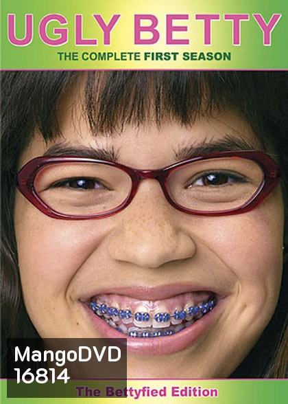 Ugly Betty Season 1