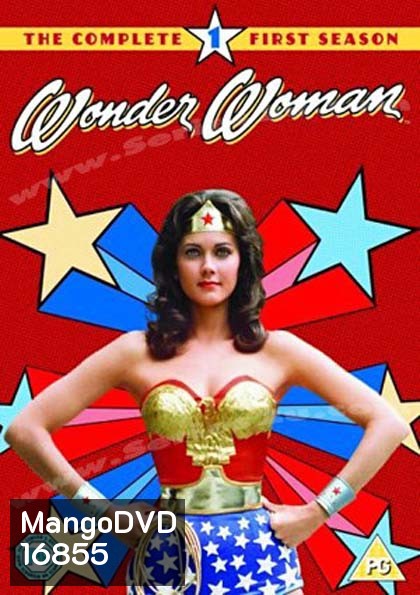 Wonder Woman Season 1