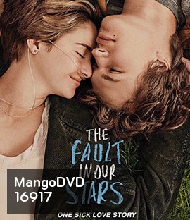 The Fault in Our Stars ดาวบันดาล