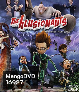 The Illusionauts 3D สี่เกรียนซ่าผ่ามิติพิทักษ์โลก 3D