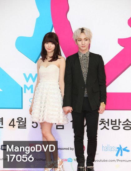 We Got Married KEY+ARISA