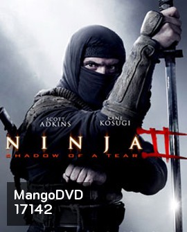 Ninja Shadow of a Tear (2013) นินจานักฆ่าพญายม 2