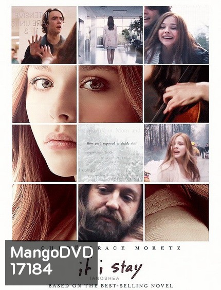 If I Stay ถ้าฉันอยู่