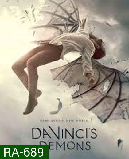 Da Vinci Demons Season 2