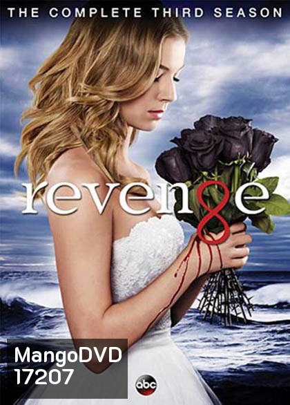Revenge Season 3 แค้นนี้ต้องชำระ ปี 3