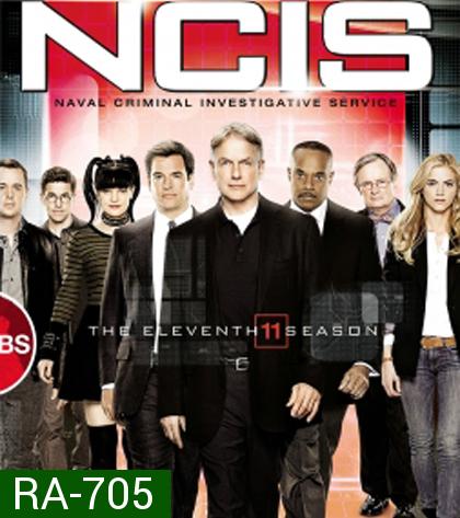 NCIS: Naval Criminal Investigative Service Season 11 เอ็นซีไอเอส หน่วยสืบสวนแห่งนาวิกโยธิน ปี 11 (ตอนที่ 7-24 ภาพไม่ค่อยชัดนะคะ)