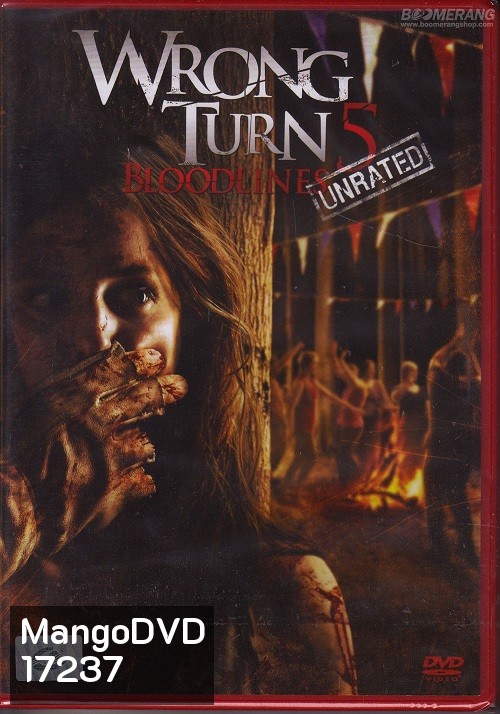 Wrong Turn 5: Bloodlines (2012) Unrated - หวีดเขมือบคน 5 ปาร์ตี้สยอง