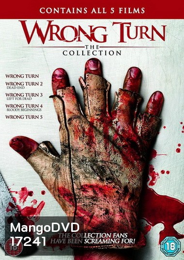 Wrong Turn 1-6 - หวีดเขมือบคน ภาค 1-6
