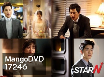 The reason I'm getting married Drama Special