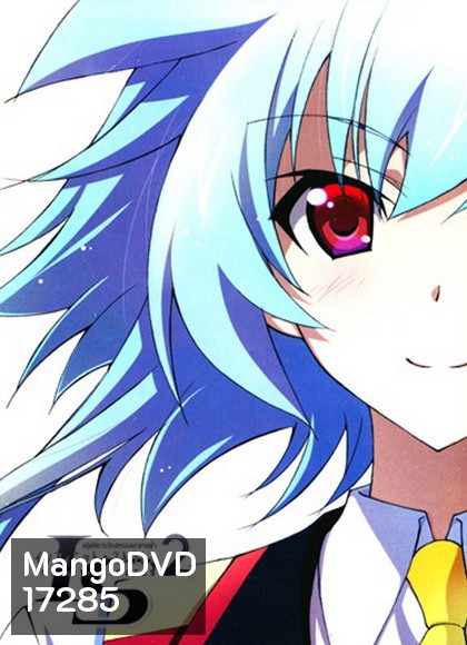 IS: Infinite Stratos 2 : Vol. 7-ปฏิบัติการรักจักรกลทะยานฟ้า