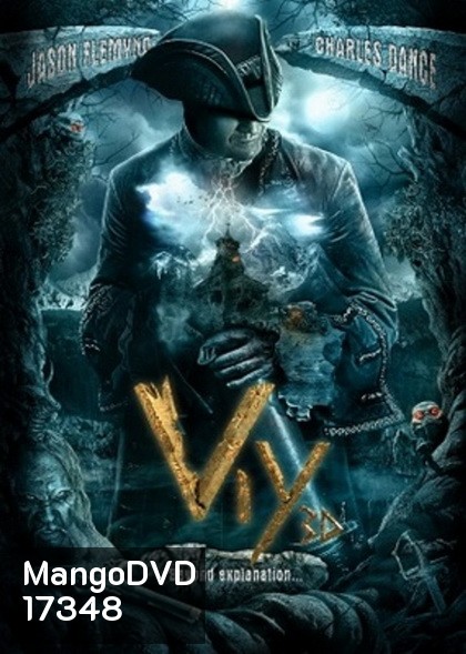 Viy สงครามล้างคำสาปอสูร