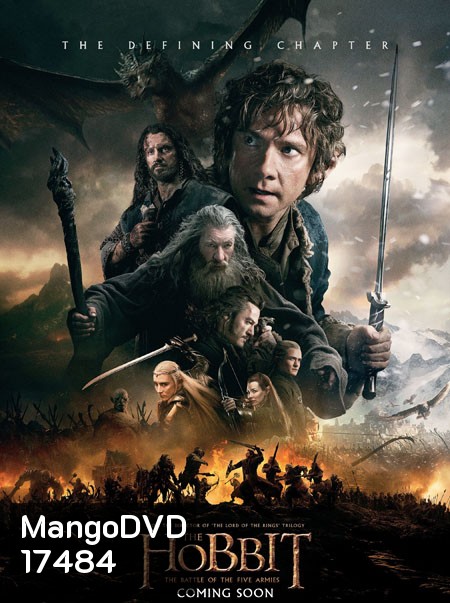 The Hobbit : The Battle of the Five Armies (2014) เดอะ ฮอบบิท 3 สงคราม 5 ทัพ