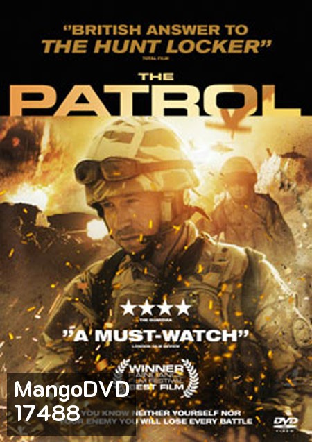 The Patrol หน่วยรบสงครามเลือด