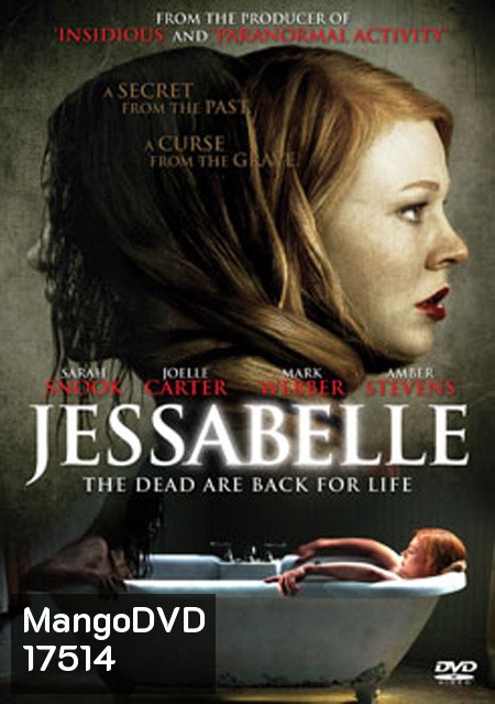 Jessabelle บ้านวิญญาแตก