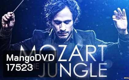 Mozart In The Jungle Season 1
