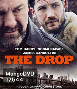 The Drop (2014) เงินเดือด