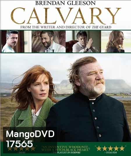 Calvary บาปต้องฆ่า