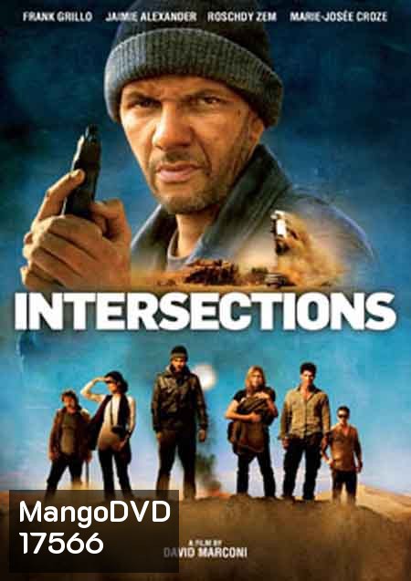 Intersections จุดวัดใจ ทะเลทรายเดือด