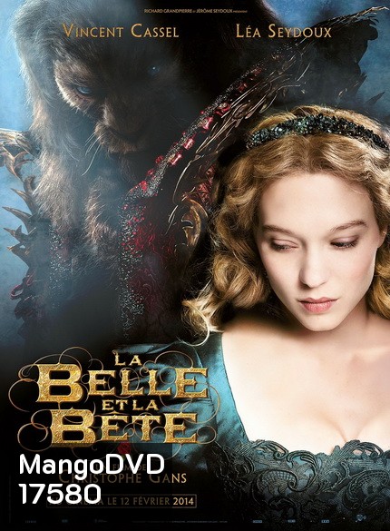 Beauty And The Beast 2014 บิวตี้ แอนด์ เดอะ บีสต์ ปาฏิหาริย์รักเทพบุตรอสูร