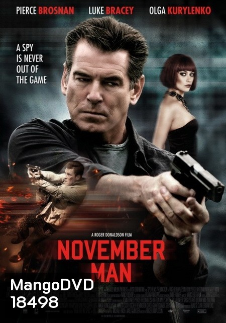 The November Man พลิกเกมส์ฆ่า ล่าพยัคฆ์ร้าย
