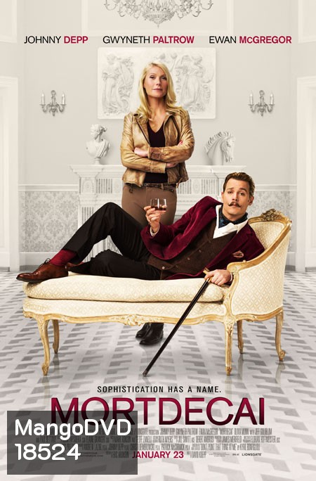 Mortdecai มอร์เดอไค สายลับพยัคฆ์รั่วป่วนโลก