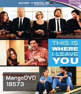 This Is Where I Leave You