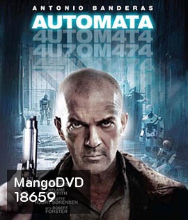 AUTOMATA ล่าจักรกล ยึดอนาคต
