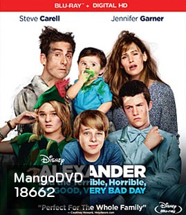 Alexander and the Terrible, Horrible, No Good, Very Bad Day อเล็กซานเดอร์กับวันมหาซวยห่วยสุดๆ