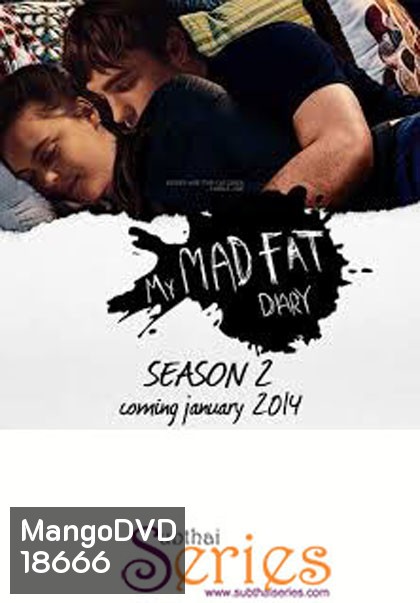 My Mad Fat Diary Season 2