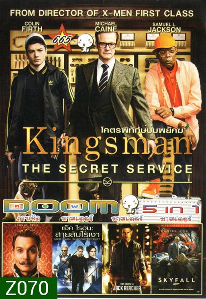 Kingsman The Secret Service/ MORTDECAI/ Jack Ryan : Shadow Recruit / JACK REACHER / SKYFALL Vol.665