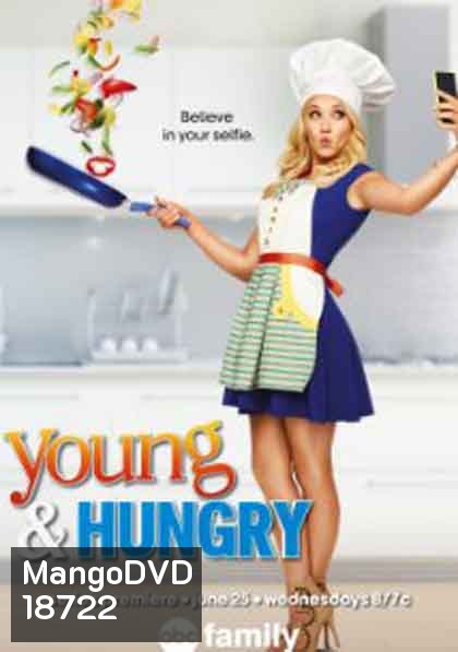Young and Hungry Season 1