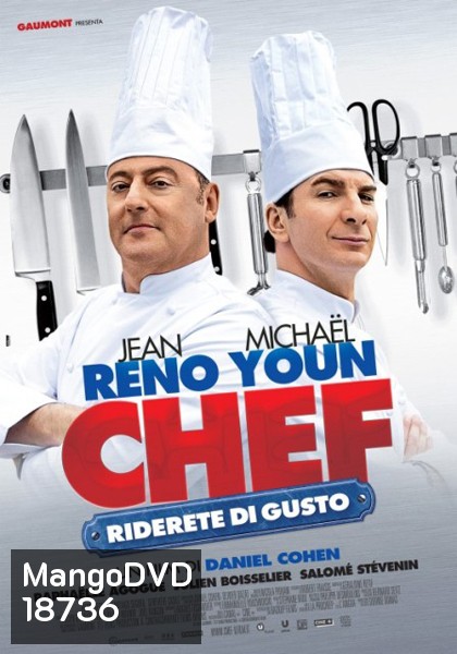 The Chef เดอะ เชฟ ศึกกระทะเหล็ก