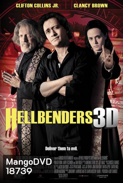 Hellbenders ล่านรกสาวกซาตาน
