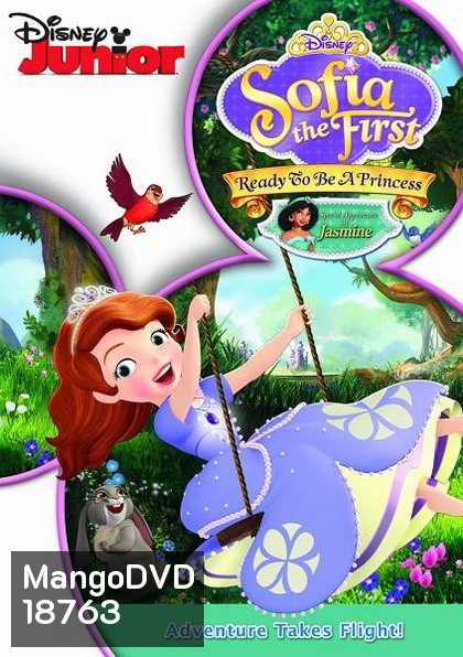 Sofia The First : Ready To Be A Princess โซเฟียที่หนึ่ง เตรียมพร้อมเป็นเจ้าหญิง