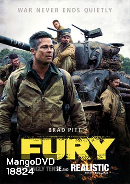 Fury วันปฐพีเดือด