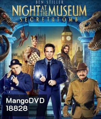 Night at the Museum: Secret of the Tomb (2014) ความลับสุสานอัศจรรย์