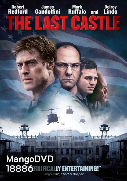 The Last Castle กบฎป้อมทมิฬ (2001)