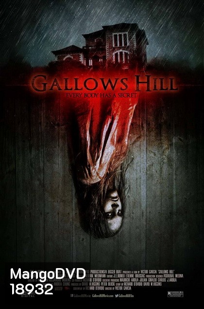 Gallows Hill หุบเหวคนคลั่ง