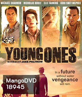 Young Ones เมืองเดือด วัยระอุ