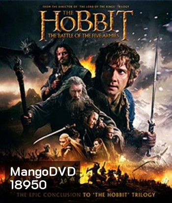The Hobbit: The Battle of the Five Armies (2014) เดอะ ฮอบบิท 3 : สงคราม 5 ทัพ