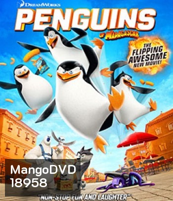 Penguins of Madagascar (2014) เพนกวินจอมป่วน ก๊วนมาดากัสก้า