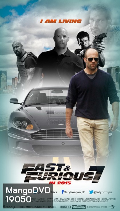 Fast And Furious 7 เร็ว..แรงทะลุนรก 7 - Fast and Furious 7