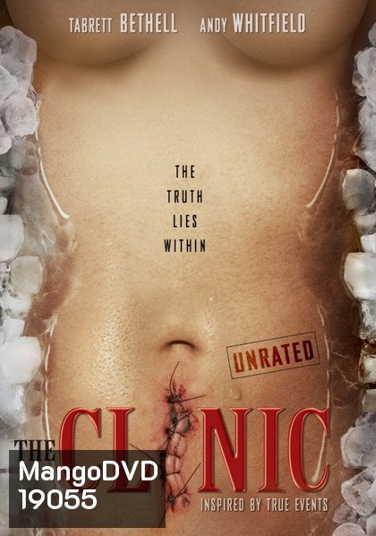 The Clinic คลีนิคผ่าคนเป็น