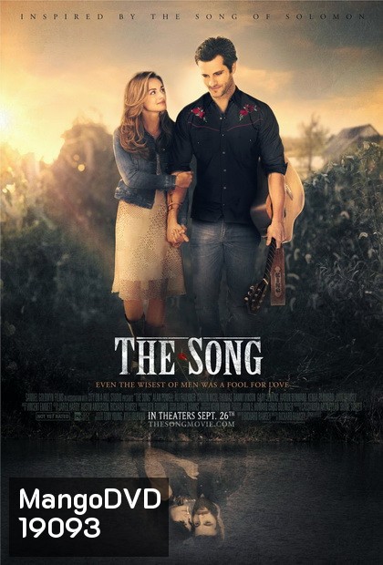 The Song (2014)