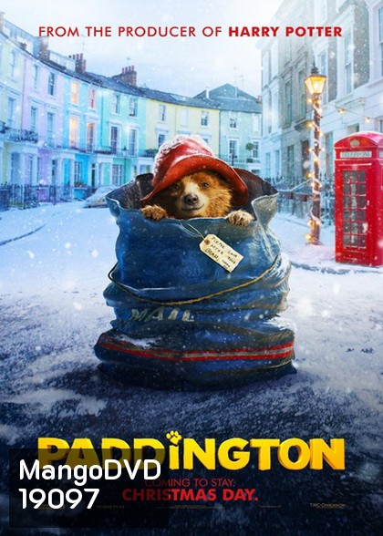 Paddington ตุ๊กตาหมีจอมป่วน
