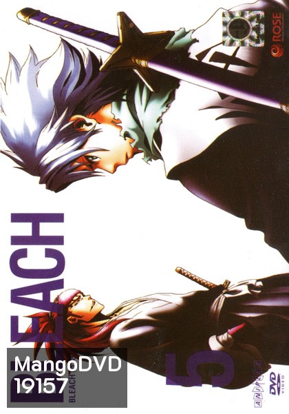 Bleach 16 สนธยาของยมฑูต 5
